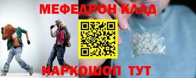 mix Будённовск