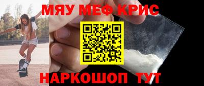 mix Будённовск