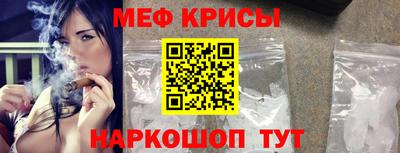 mix Будённовск