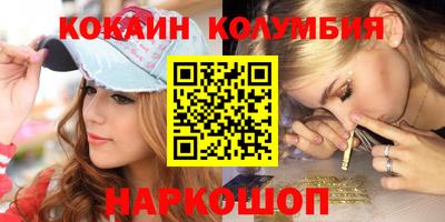 круглые Бузулук