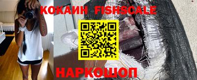мефедрон VHQ Бугуруслан