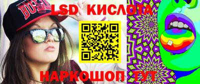 мефедрон VHQ Бугуруслан