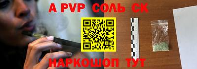 мефедрон VHQ Бугуруслан