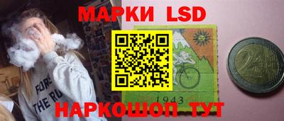 круглые Бузулук