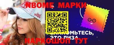 круглые Бузулук