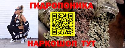 круглые Бузулук