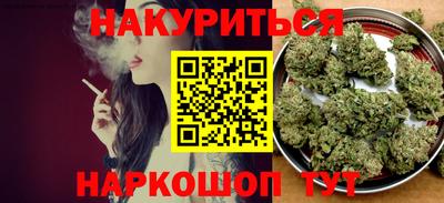 mix Будённовск