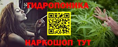 круглые Бузулук