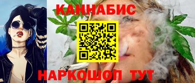 круглые Бузулук