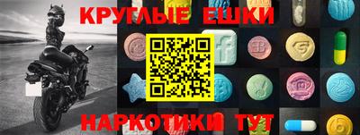 mix Будённовск