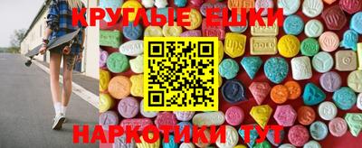 мефедрон VHQ Бугуруслан