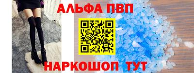 мефедрон VHQ Бугуруслан