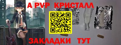 мефедрон VHQ Бугуруслан