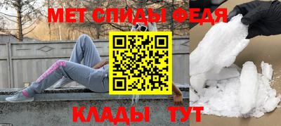 круглые Бузулук