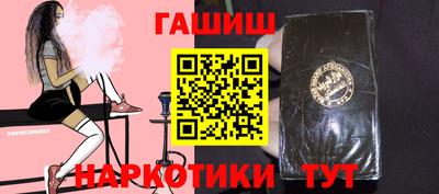 мефедрон VHQ Бугуруслан