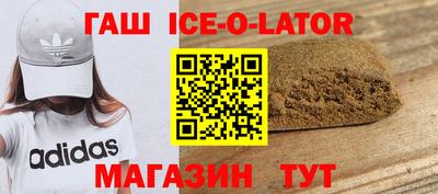 мефедрон VHQ Бугуруслан
