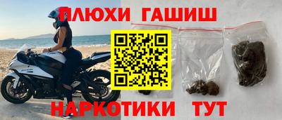 mix Будённовск