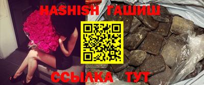 круглые Бузулук