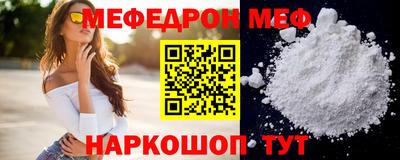 круглые Бузулук