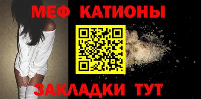 круглые Бузулук
