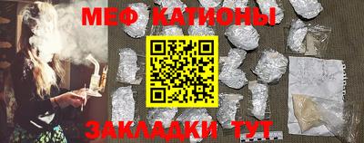 круглые Бузулук
