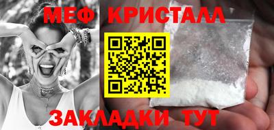 mix Будённовск