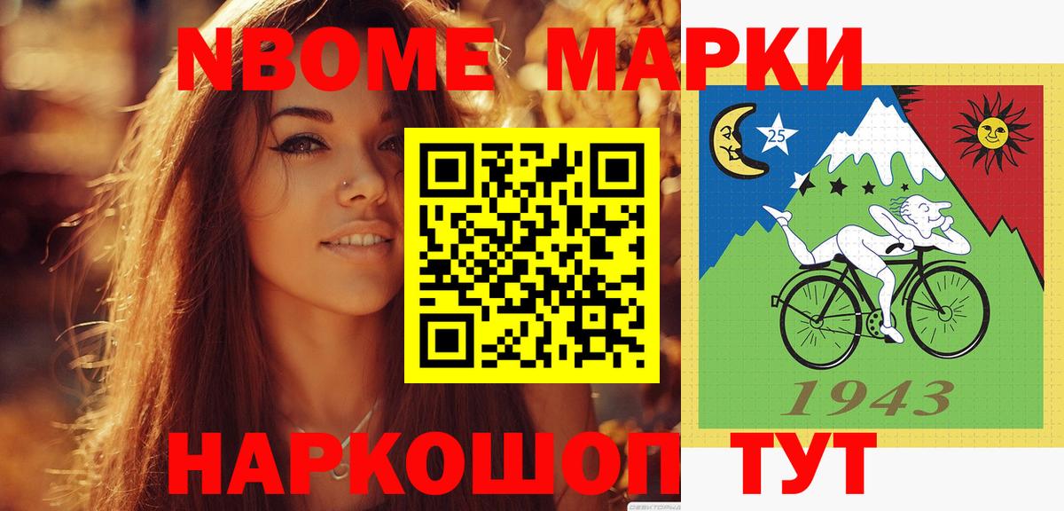 Тавда  Лсд 25 экстази кислота  Вход с VPN  Лсд 25 экстази ecstasy 